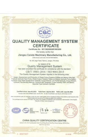 ISO9001 Certificate of hydraulic tools certificate from Jiangsu Canete Machinery Manufacturing Co., Ltd.