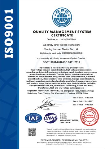 ISO9001 certificate from Yueqing Junxuan Electric Co., Ltd.