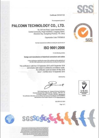 ISO9001:2008 Design and manufacture of electrical connectors and cables certificate of CHB ELECTRONICS CO., LTD. – certificate photo, supplier certificates section