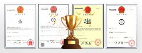 Our certificate certificate of Shandong Source Machinery Co., Ltd. – certificate photo, supplier certificates section