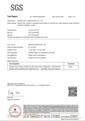 LFGB certificate from Ningbo U-Per Consumer Goods Co., Ltd.