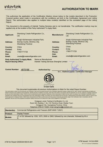 ETL certificate from Shandong Create Refrigeration Co., Ltd.