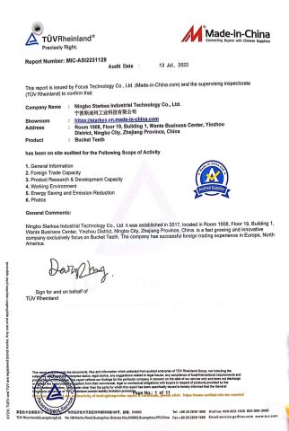 TUV CERTIFICATE certificate from Ningbo Starkea Industrial Technology Co., Ltd.
