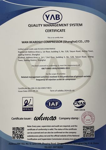 ISO9001 Certificate of air compressor certificate from Wan Beardsley Compressor Machinery (Shanghai) Co., Ltd.