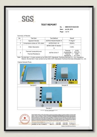 Physical Property Certificate certificate from Xiamen Green Foam Insulation Material Co, Ltd.