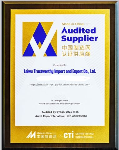 CTI certificate from Laiwu Trustworthy Import and Export Co., Ltd.