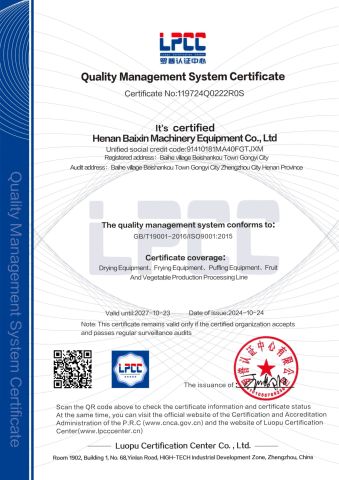 ISO 9001 certificate from Henan Baixin Machinery Equipment Co., Ltd.