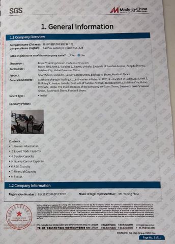 1 certificate from Suizhou Luhangjie Trading Co., Ltd