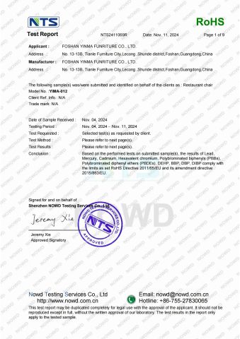 ROHS certificate from Foshan Yinma Furniture Co., Ltd.