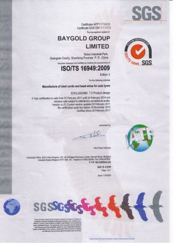 TS16949 certificate of FEDIMA TYRE CO.,LTD. – certificate photo, supplier certificates section