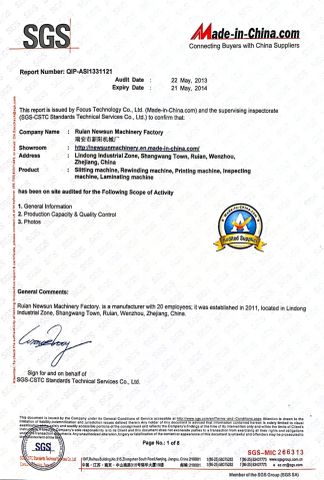 Certificates certificate of Zhejiang Newsun Machinery Technology Co., Ltd. – certificate photo, supplier certificates section