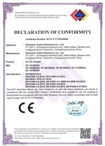 9V 1A emc certificate from Shenzhen Gofern Electronic Co., Ltd.