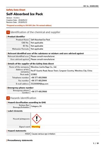SDS(self absorbed ice pack) certificate of Wenzhou Gaodeng Packaging Technology Co., Ltd. – certificate photo, supplier certificates section