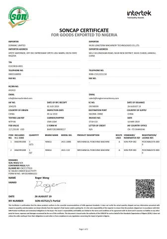 intertek_1 certificate from Wuxi Longterm Machinery Technologies Co., Ltd.