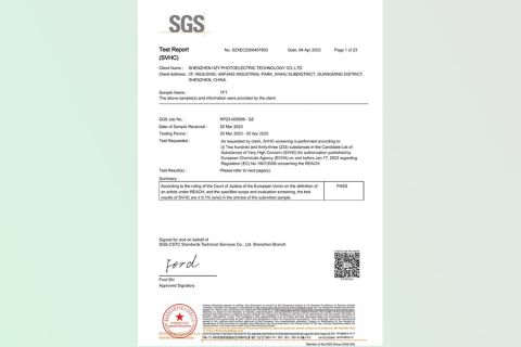 Certificate4 certificate from Shenzhen HZY Photoelectric Technology Co., Ltd.