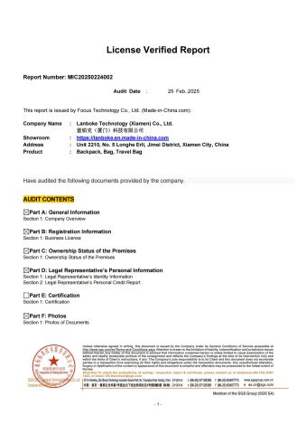 SGS certificate from Lanboke Technology (Xiamen) Co., Ltd.