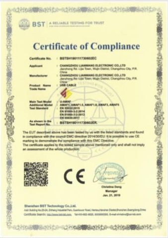 CE USB AMAF certificate from Changzhou Hao Lan Import & Export Trading Co., LTD.