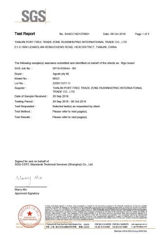 SGS certificate from Tianjin Quick Smart House Co., Ltd.