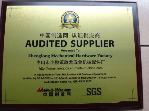 SGS certificate from Zhongshan Longshine Zhenglong Heavy Industry Machinery Co., Ltd.