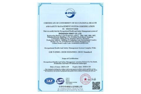 ISO Certificate2 certificate from Shenzhen Vsndt Co., Ltd.