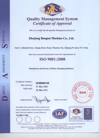 ISO 9001 CERTIFICATE certificate of Zhejiang Bangtai Machine Co., Ltd. – certificate photo, supplier certificates section