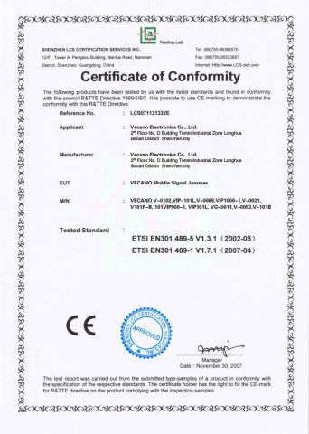 CE certificate from Vecano Electronics Co., Ltd.