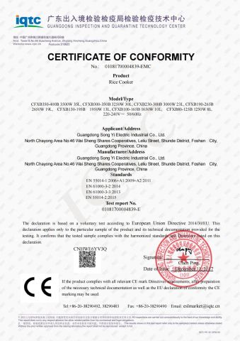 CE certificate of INSTACOOKA (FOSHAN) CO., LTD. – certificate photo, supplier certificates section