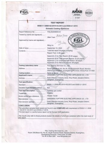 test report certificate of Shenzhen Zhushan New Energy Technology Co. Ltd – certificate photo, supplier certificates section