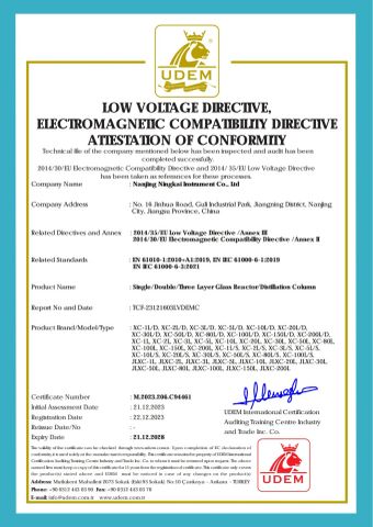 Certification certificate from Nanjing Ningkai Instrument Co., Ltd.