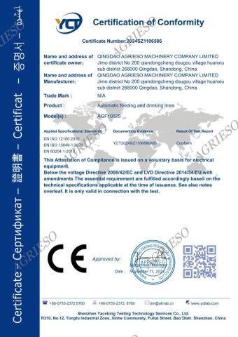 CE certificate from Qingdao Agrieso Machinery Company Limited
