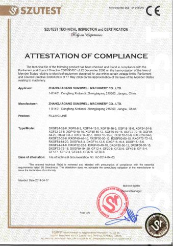 CE-Certificate of Conformity for Filling Line certificate of Zhangjiagang Sunswell Machinery Co., Ltd. – certificate photo, supplier certificates section