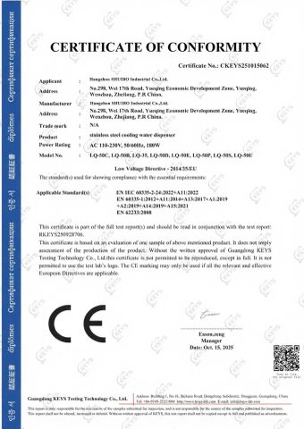CE certificate from Hangzhou SHUIBO Industrial Co., Ltd.