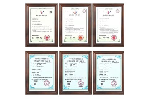 Certifications certificate from Shandong Raintech Sans Technology Co., Ltd.