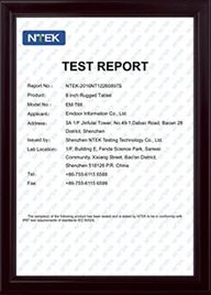 IP67 WaterProof Dustproof Test certificate from Shenzhen Sunboo Technology Co., Ltd.