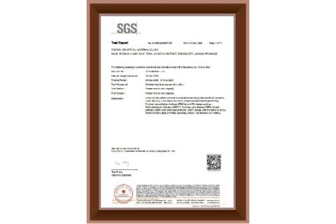 SGS certificate from Taizhou ATS Optical Material Co., Ltd.