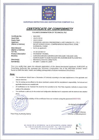 EURO CERT certificate from Shanghai Jiezhou Engineering & Mechanism Co., Ltd.