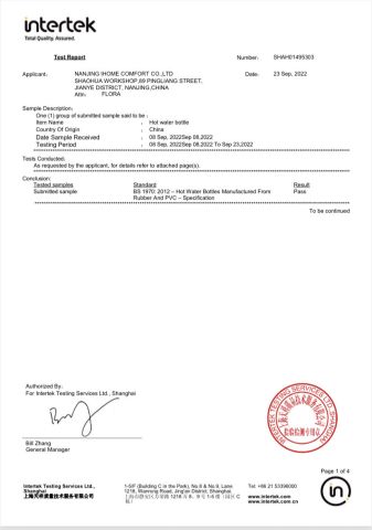 BS test report certificate from Nanjing Ihome Comfort Co., Ltd.