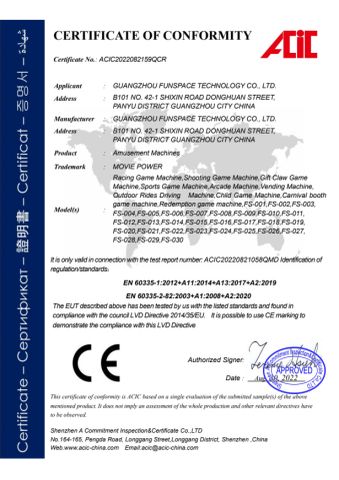 CERTIFICATE of CONFORMITY certificate from Guangzhou Funspace Technology Co., Ltd.