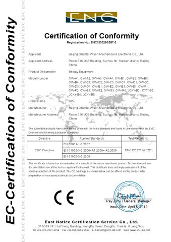 European CE Certificate certificate of Beijing Oriental Wison Technology Co., Limited – certificate photo, supplier certificates section