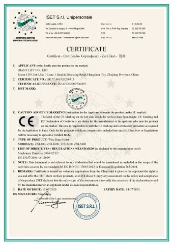 CE-Wire Rope Hoist certificate of Giant Lift Co., Ltd. – certificate photo, supplier certificates section