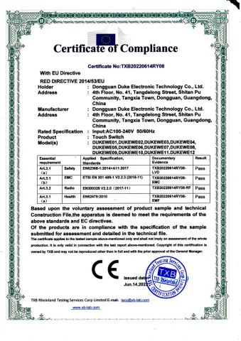 CE certificate from Shenzhen Dukewe Technology Co., LTD