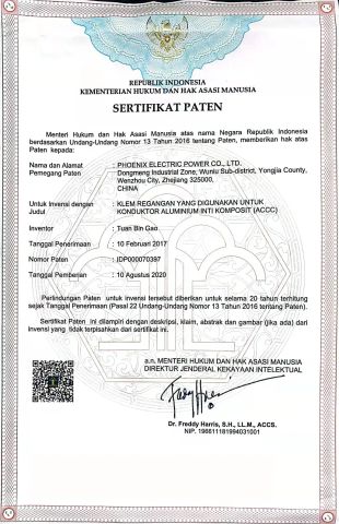 SERTIFIKAT PATEN certificate from Phoenix Electric Power Co., Ltd.