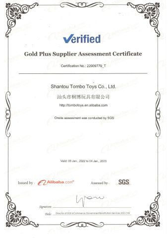 Gold Plus Supplier Assessment Certificate certificate from Shantou Tombo Toys Co., Ltd.