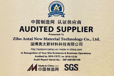 Certificate certificate from Zibo Aotai New Material Technology Co., Ltd.