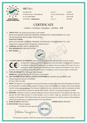 CE Certificate for Isostatic Press machine certificate of Chinasun International Industry Co., Ltd. – certificate photo, supplier certificates section