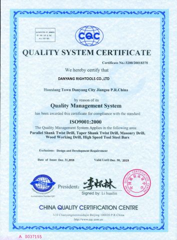 iso certificate from Jiangsu Right Import&Export Co., Ltd.