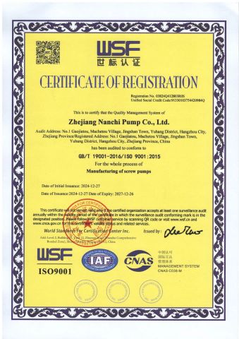 9001 certificate from Zhejiang Nanchi Pump Co., Ltd.