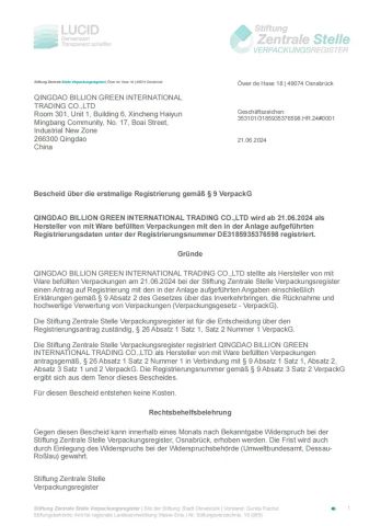 Certificates certificate from QINGDAO BILLION GREEN INTERNATIONAL TRADING CO., LTD