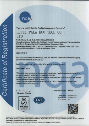 IAF certificate from HEFEI PAKA ECO-TECH CO.,LTD
