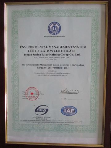 ISO14001 certificate from Tong Lu Spring River Knitting Group Co., Ltd.